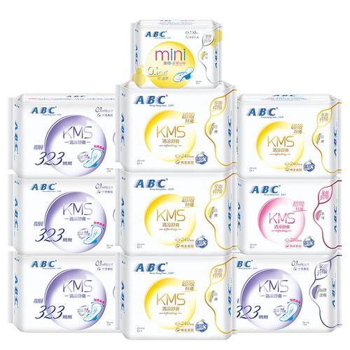 9日0点,前6000名:abc 棉柔亲肤日夜卫生巾组合装 10包