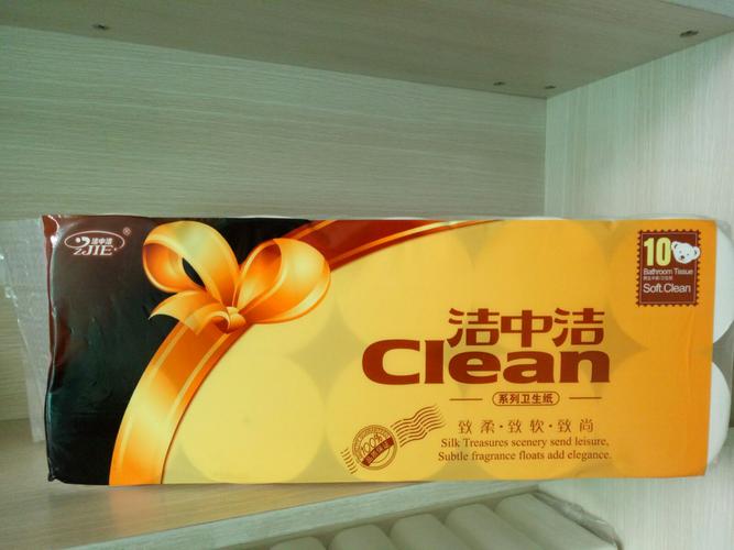洁净新标准 保定洁中洁卫生用品，呵护每一个健康瞬间