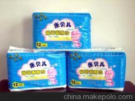 妇幼两用巾 专业呵护，健康之选——南宁市爱新卫生用品厂产品解析