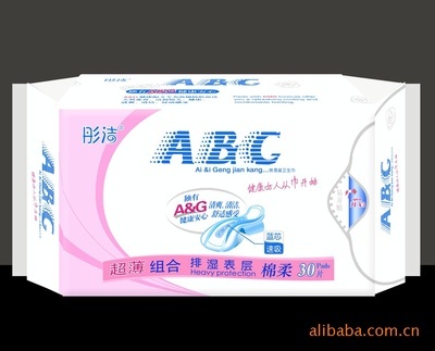 富骊卫生用品（泉州市）卫生巾代理加盟指南 价格、厂家实力与专业技术服务全解析