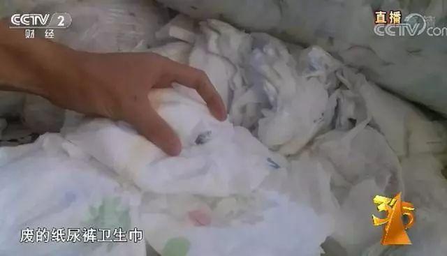 315晚会曝光个人卫生用品乱象 多家涉事公司紧急回应，市场监管总局重磅发声